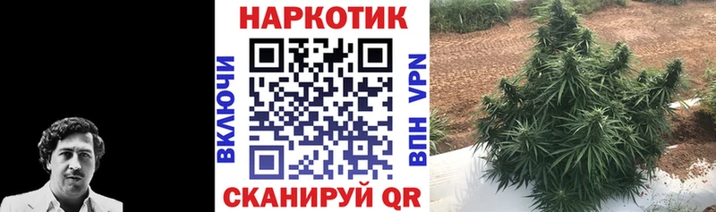 Магазин наркотиков Макаров Амфетамин  СК  Меф  Cocaine  Конопля 