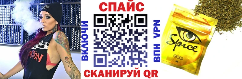 БУТИРАТ оксибутират  Макаров 