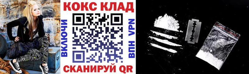 КОКАИН Боливия Макаров