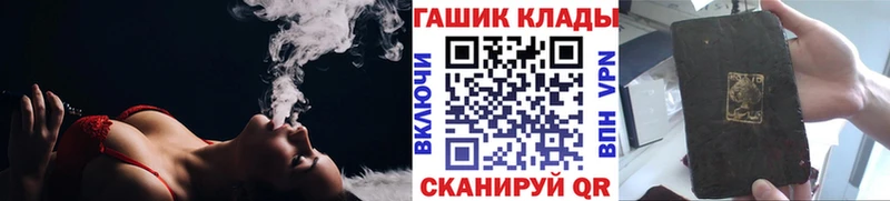 Гашиш убойный  Макаров 