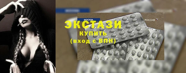 дмт Хадыженск