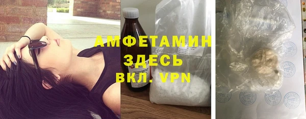 круглые Вяземский