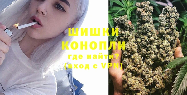 2c-b Вязьма