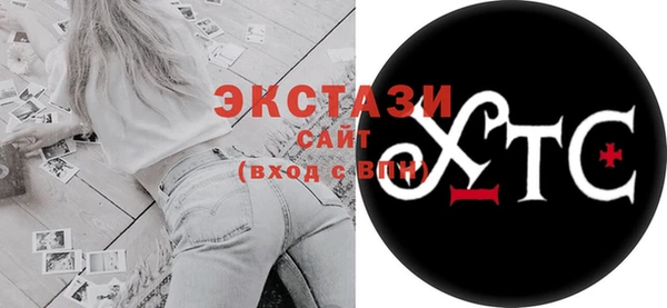 2c-b Вязьма