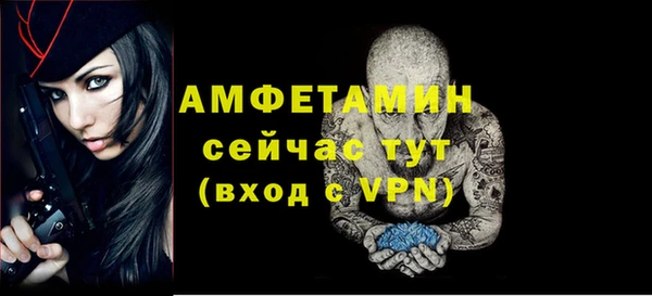 круглые Вяземский