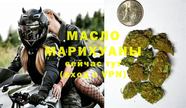 бошки Горно-Алтайск