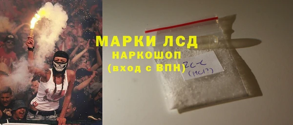 2c-b Вязьма