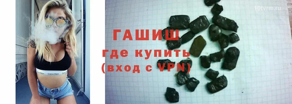mdma Горнозаводск