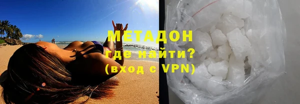 круглые Вяземский