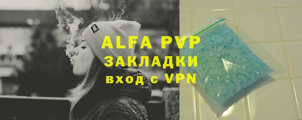 2c-b Вязьма