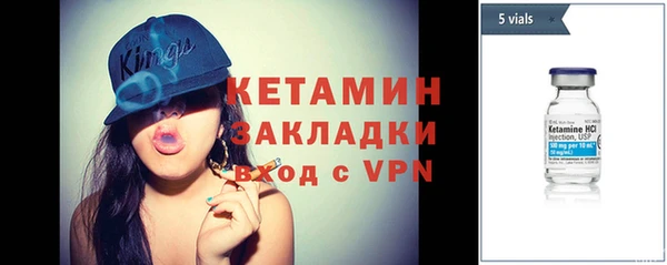 круглые Вяземский