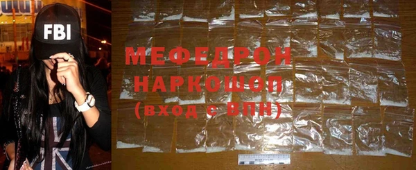 круглые Вяземский