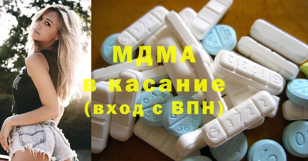 бутират Вязники