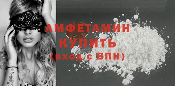 круглые Вяземский