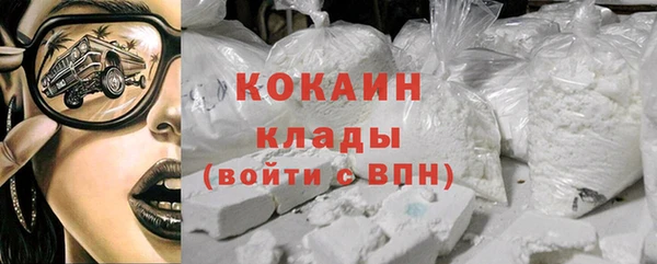 2c-b Вязьма