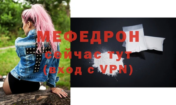2c-b Вязьма