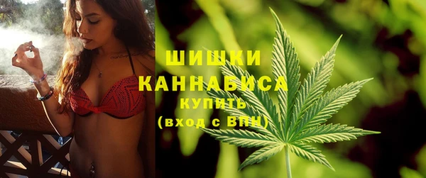 2c-b Вязьма