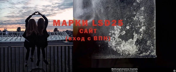 круглые Вяземский