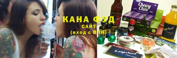 круглые Вяземский